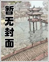 烟雨江湖破解版